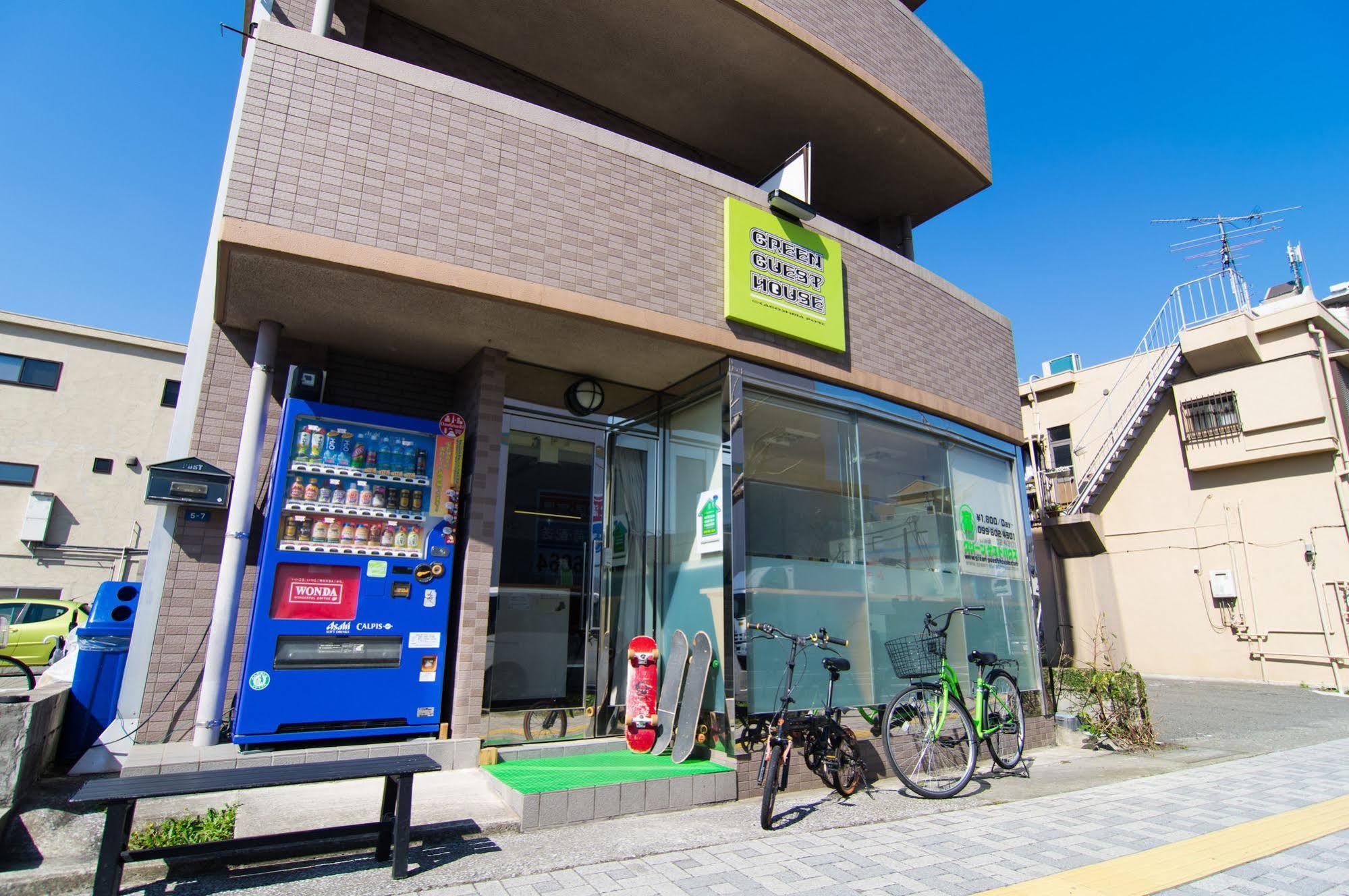 Green Guesthouse Kagoshima Extérieur photo