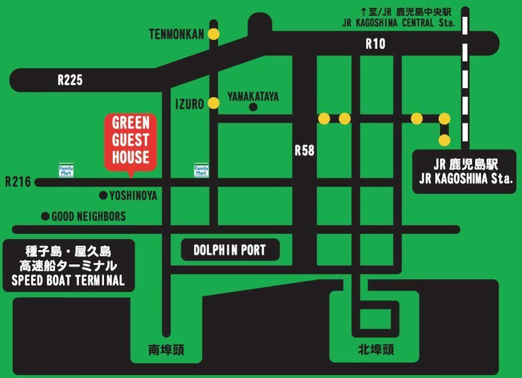 Green Guesthouse Kagoshima Extérieur photo